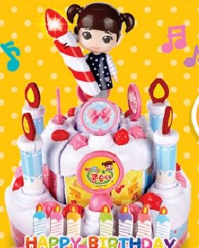 콩순이 멜로디 생일케이크