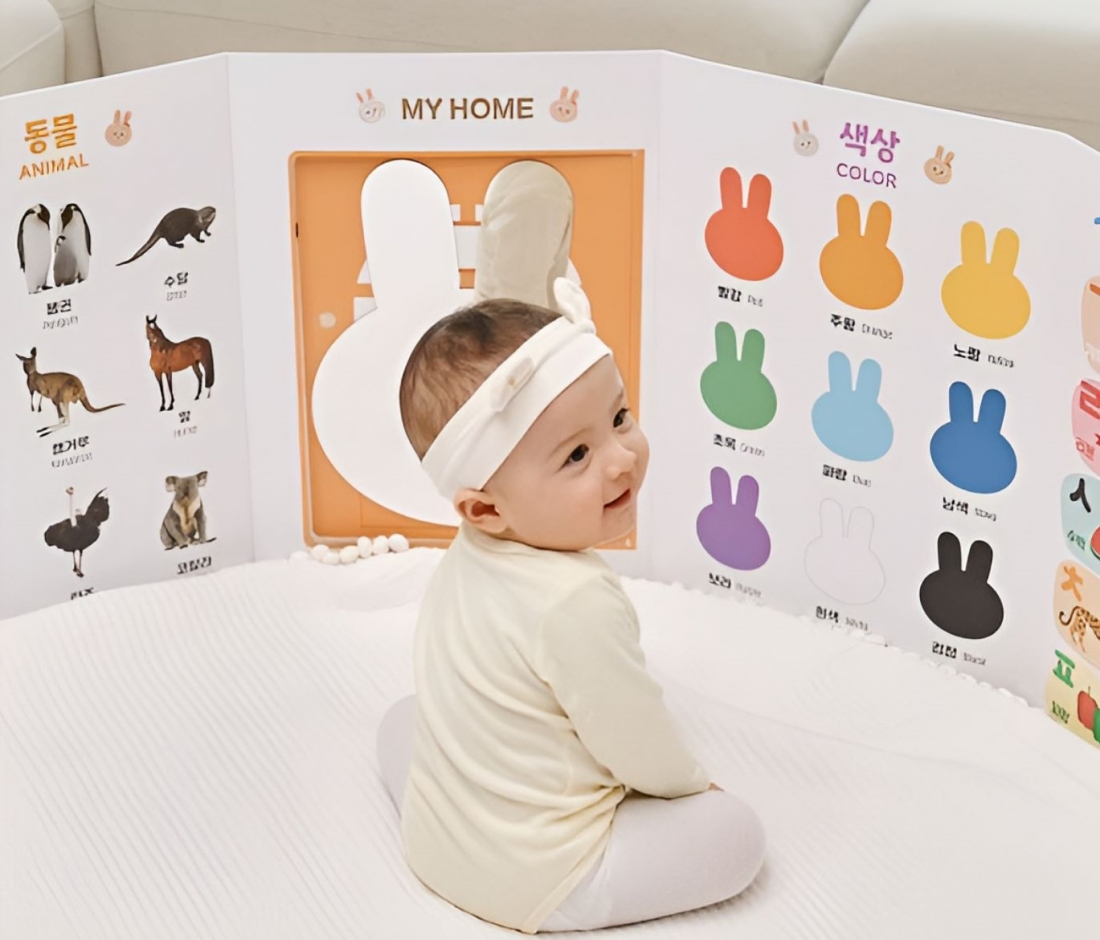 까꿍놀이 아기병풍 스탠드